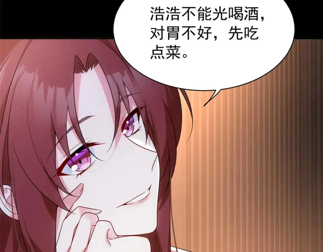 37 吃个夜宵61