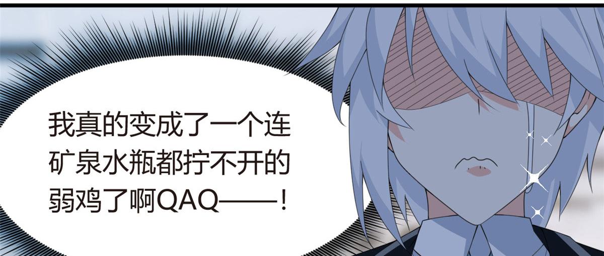 预告26