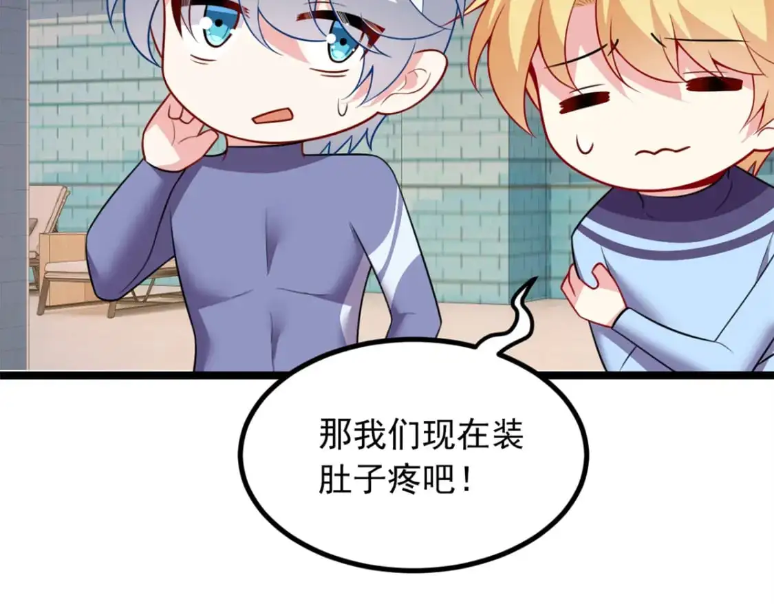 111 原谅我90