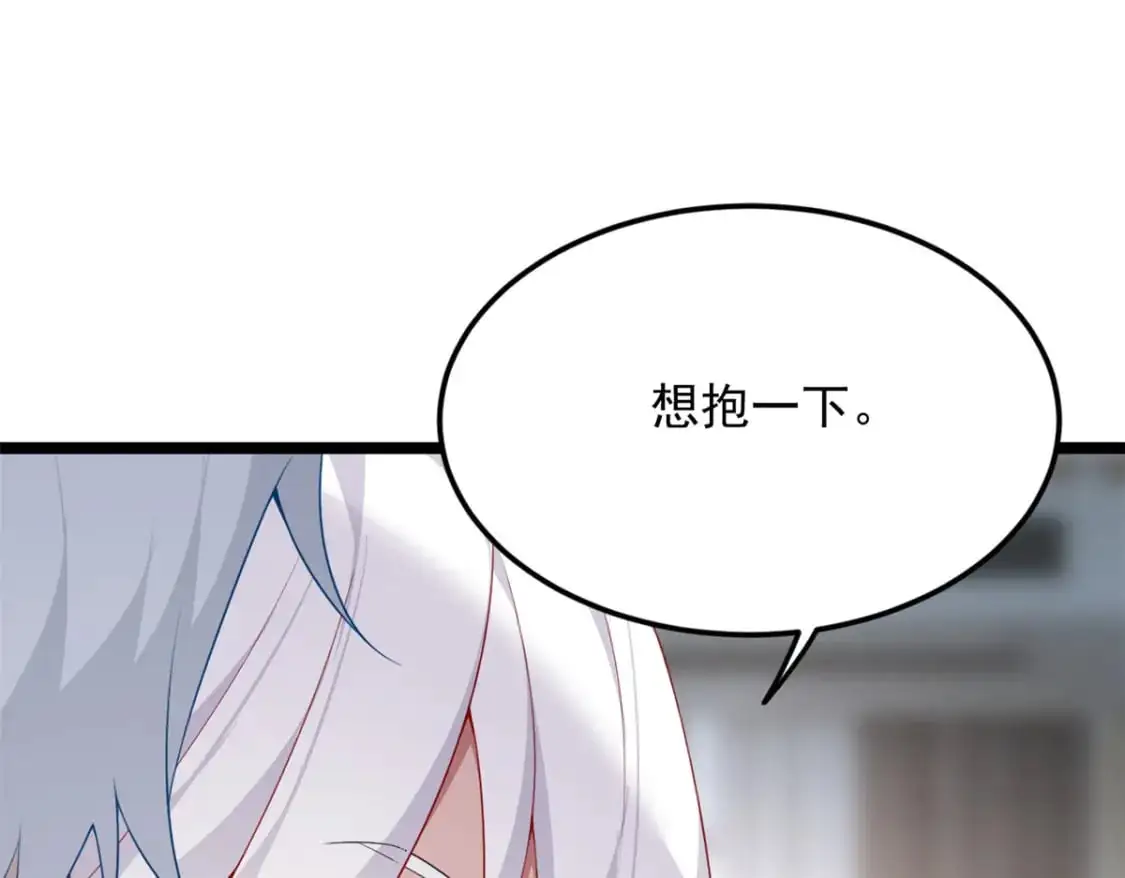 75 我想让你开心100