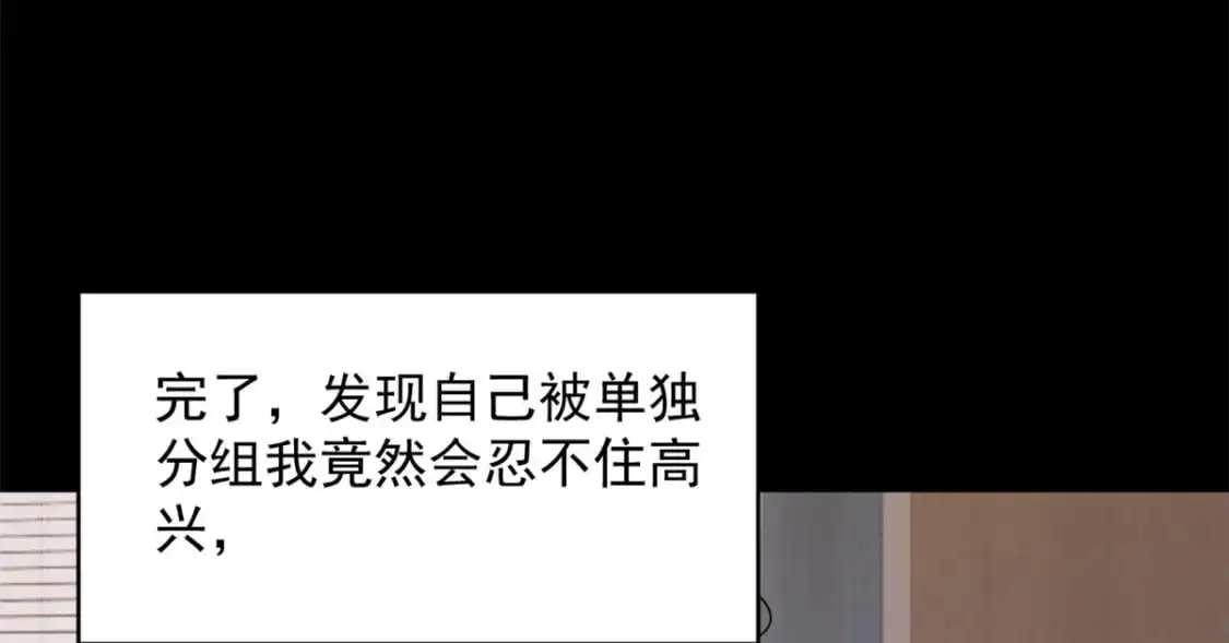 45 骚扰姐姐的暴露狂120