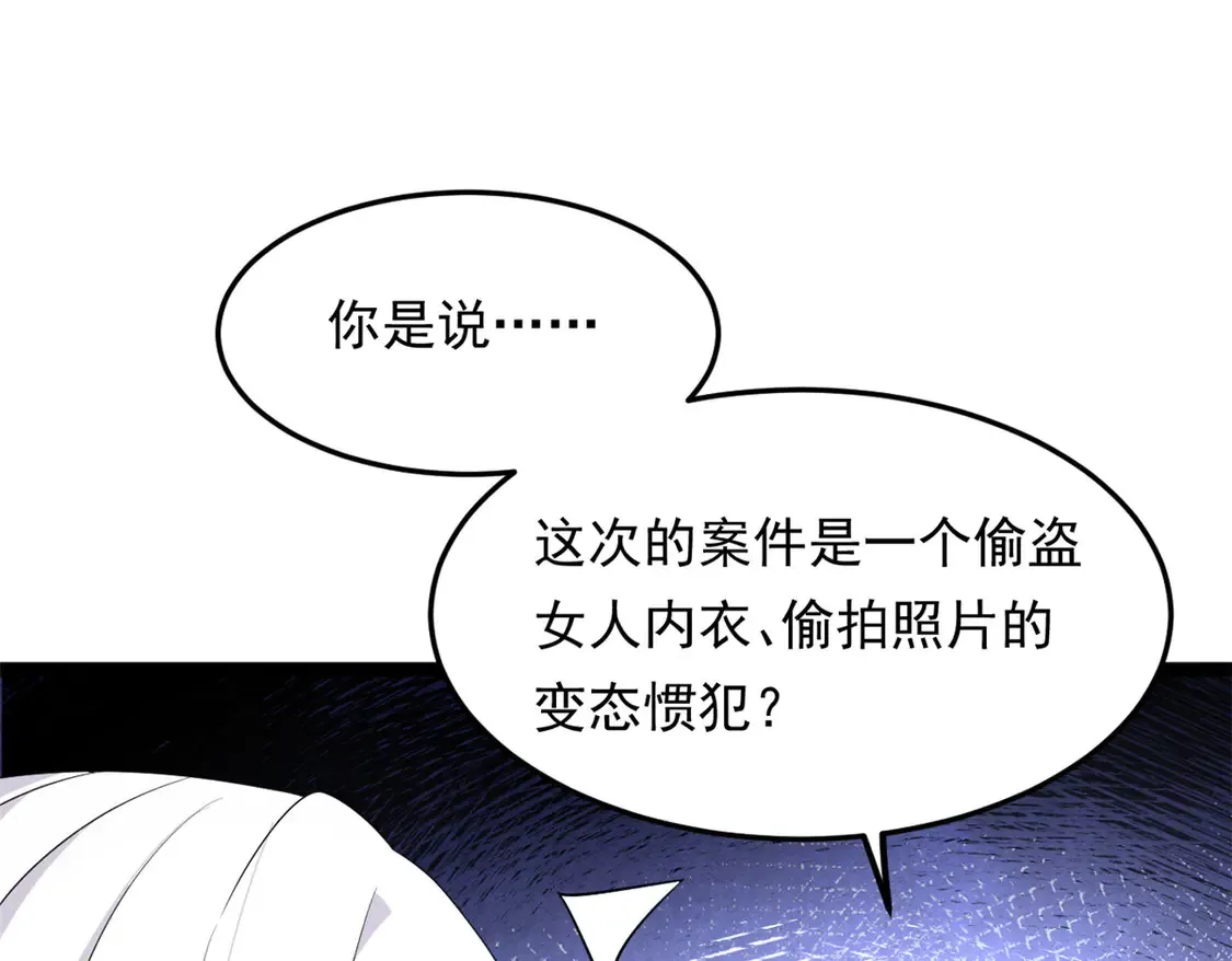 169 兄弟 你好香？78