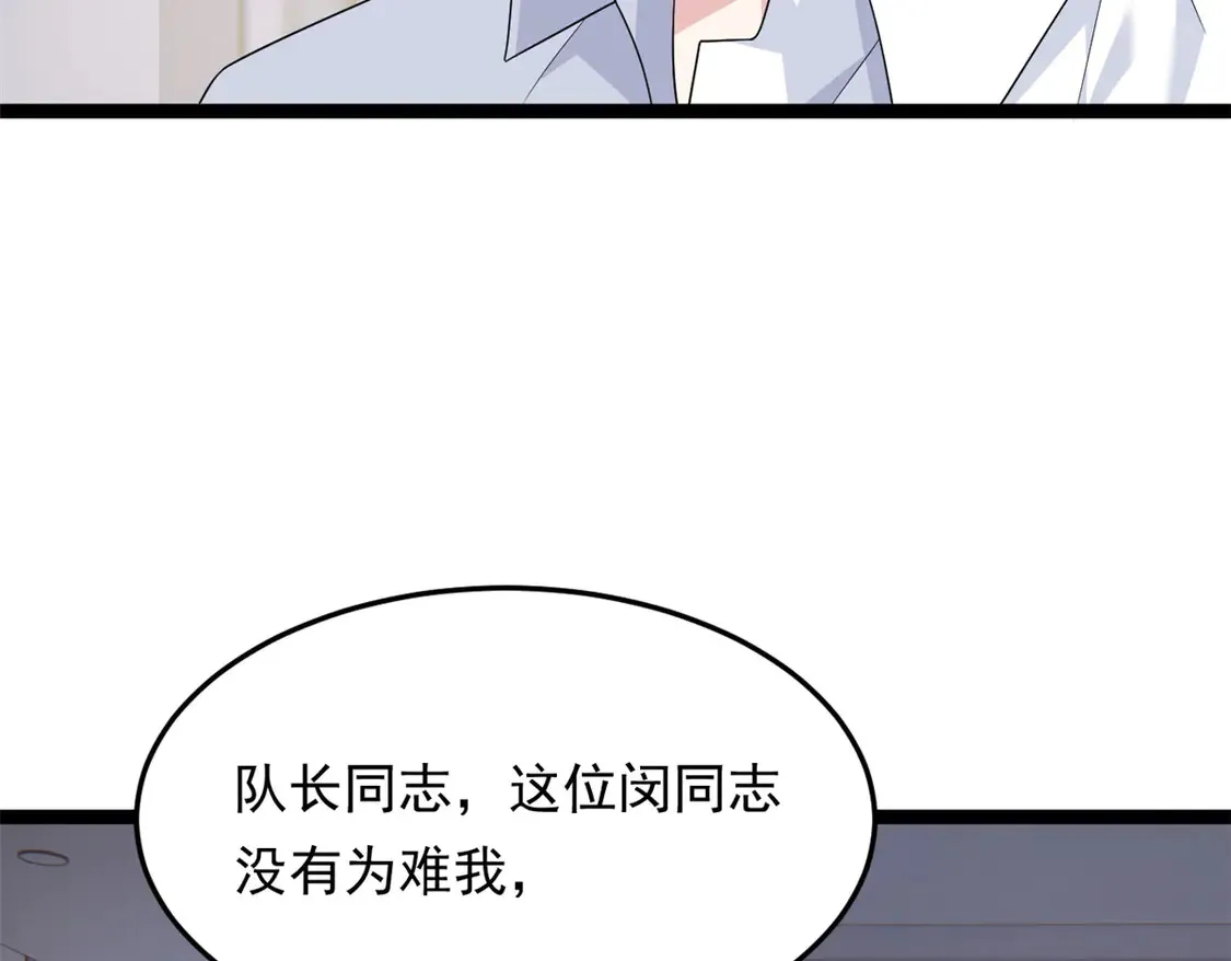 169 兄弟 你好香？60