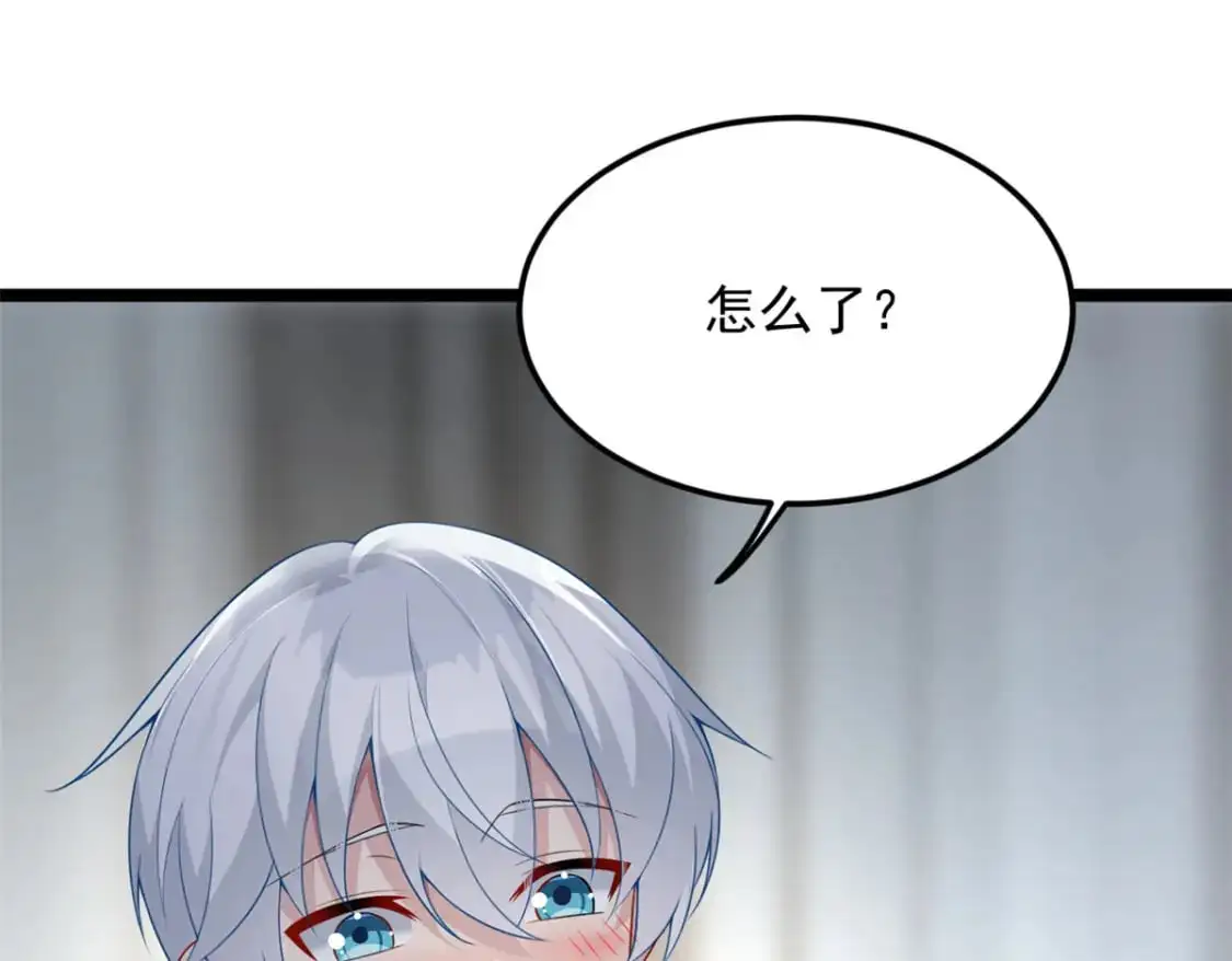 75 我想让你开心98