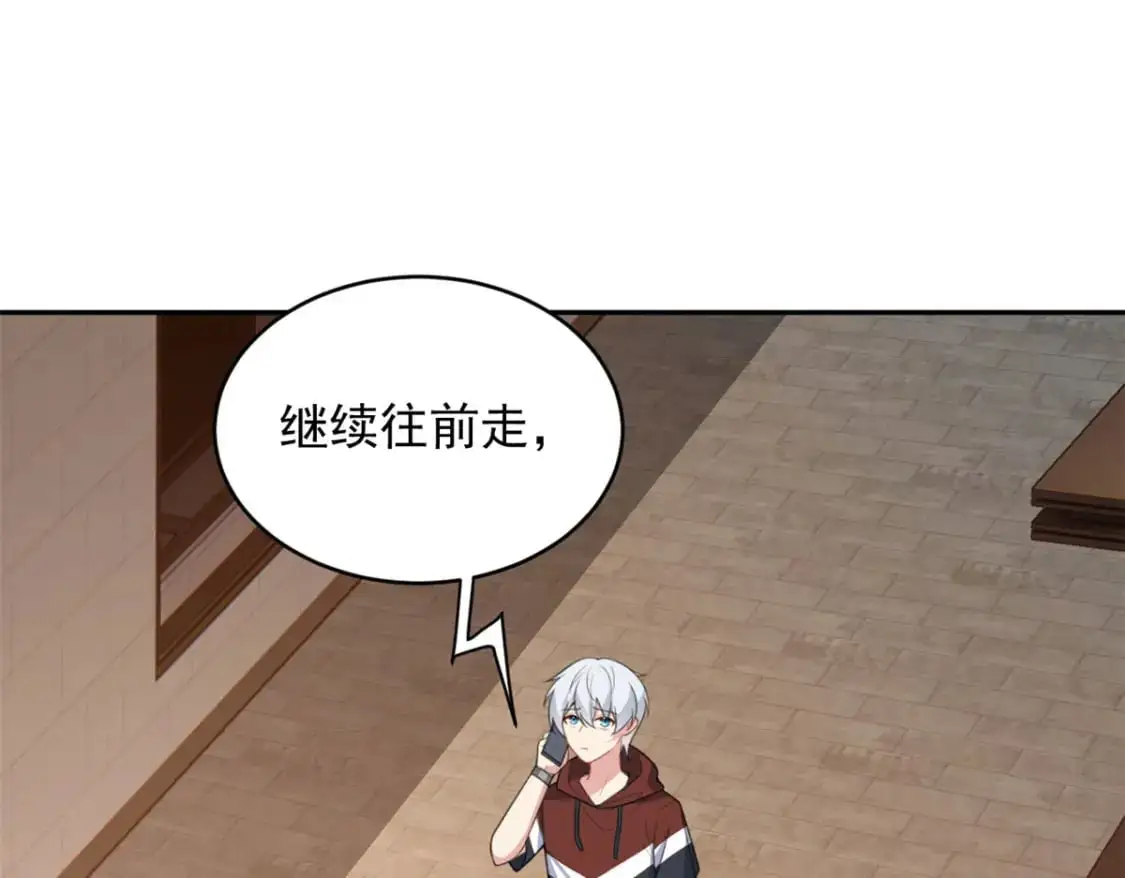 48 面具杀手4