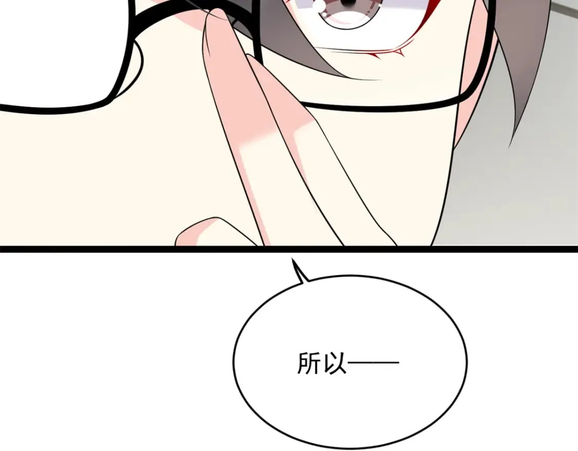 148 交际舞93