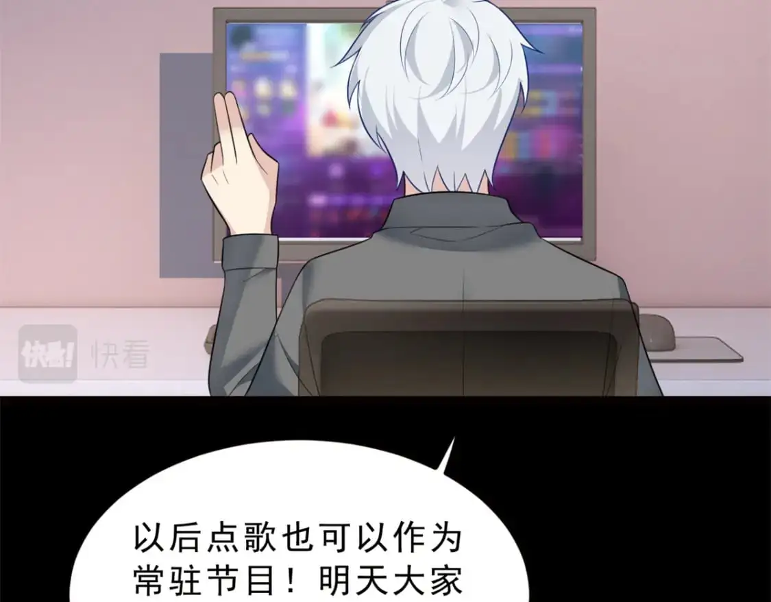 91 筹钱32