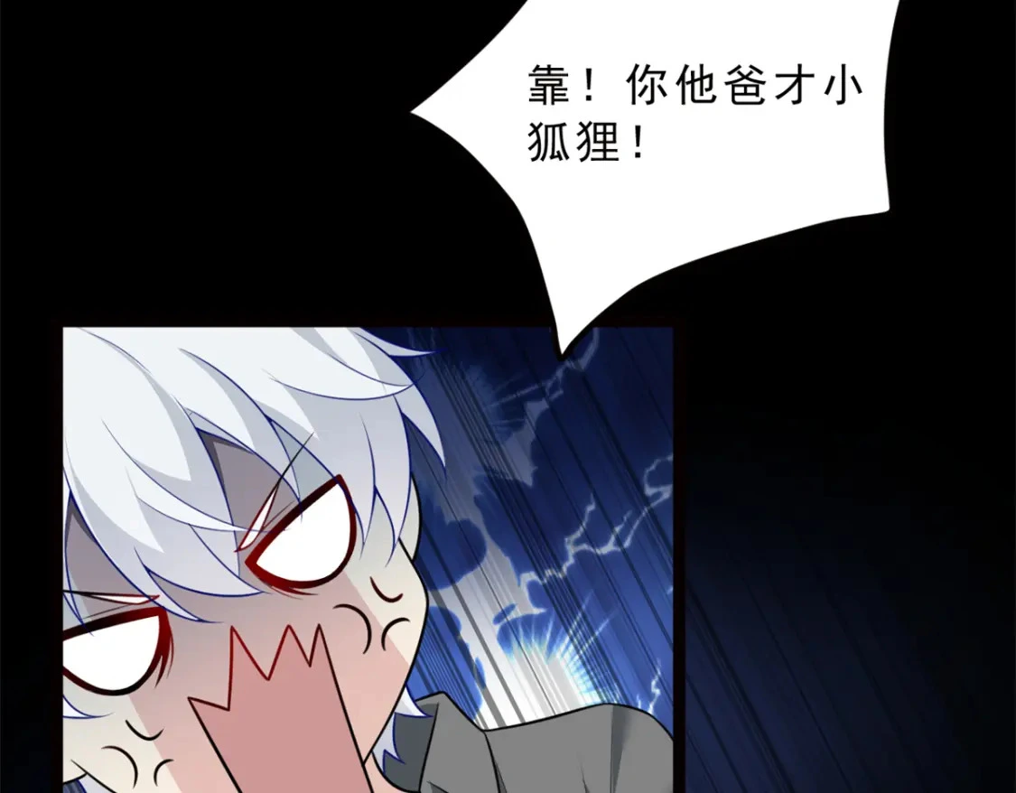 91 筹钱47