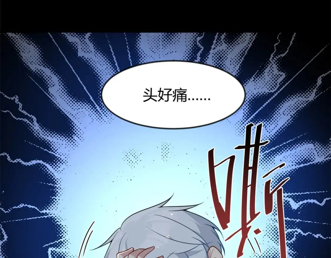 29 浩浩喜欢的类型89