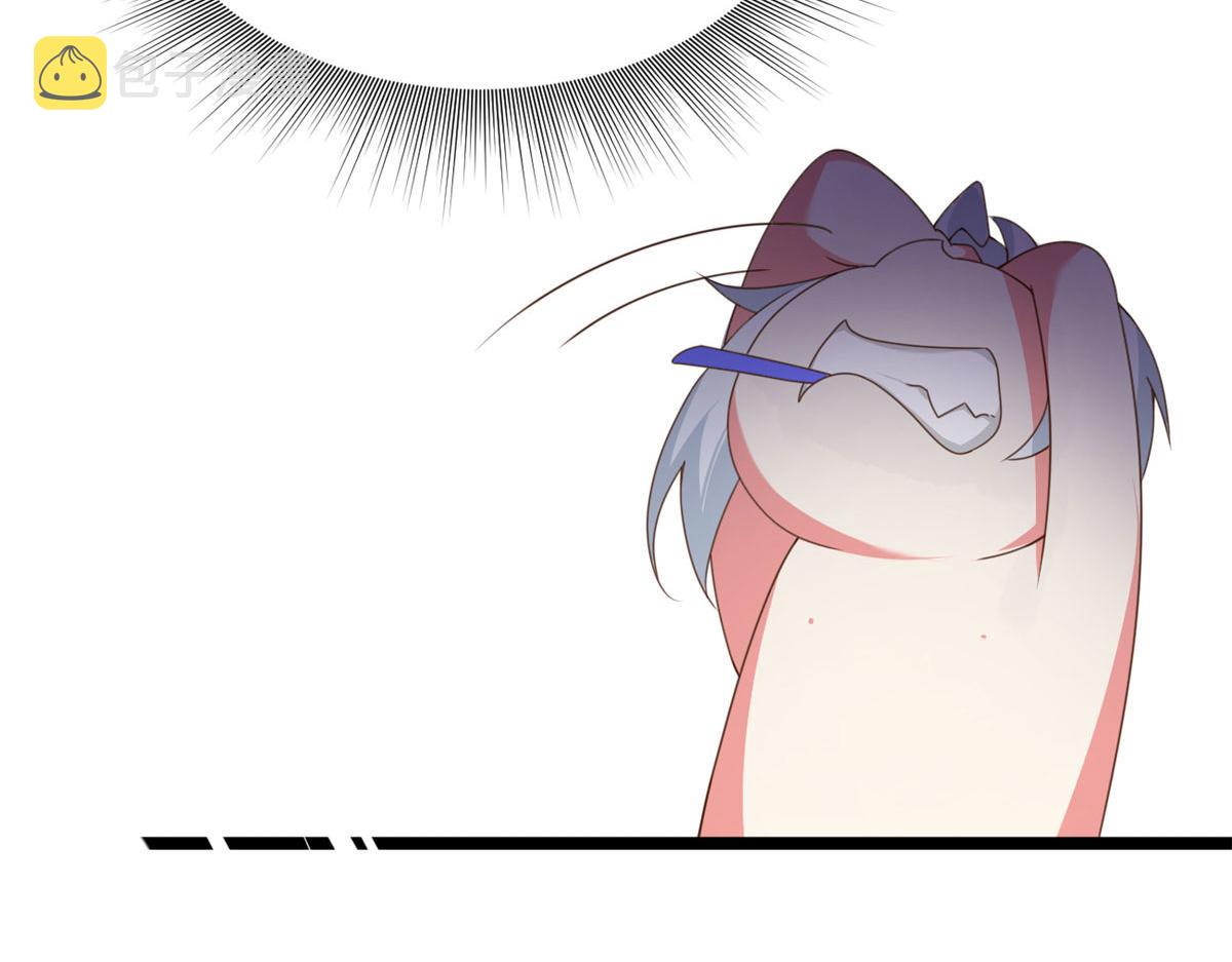 02 血月的任务89