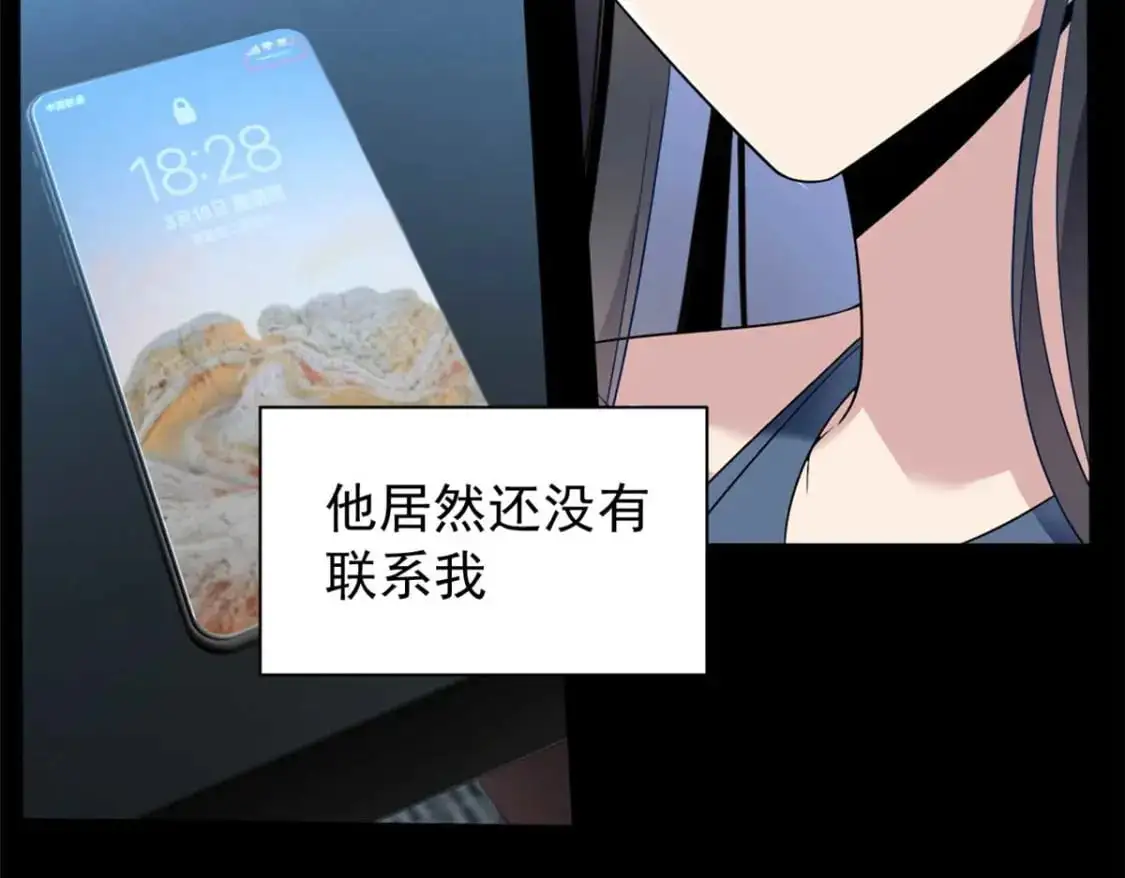 37 吃个夜宵10