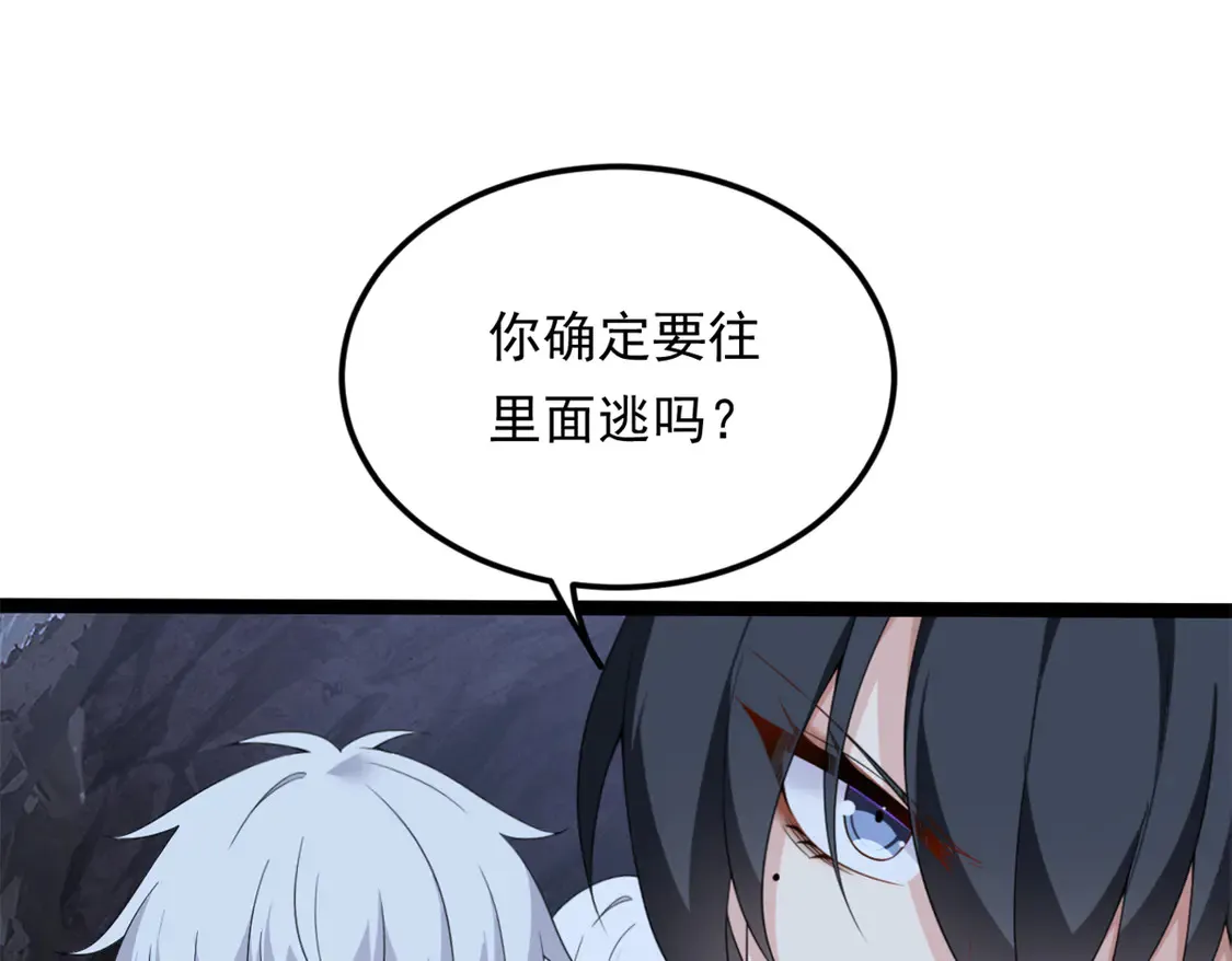 163 洞外对峙60