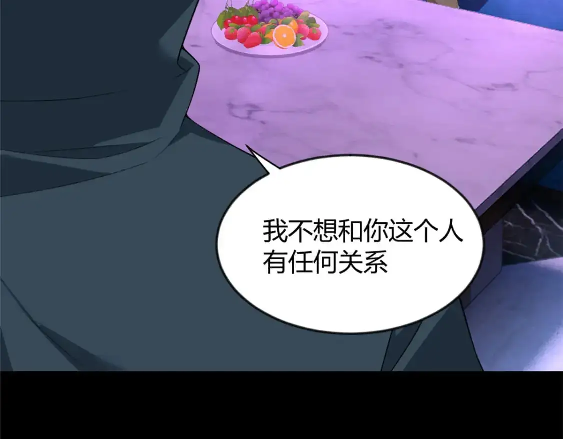 27 独闯贼穴31