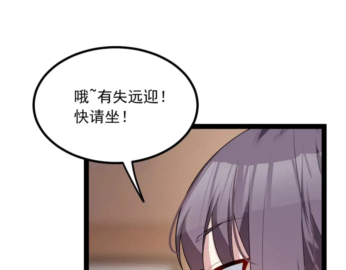 127 复习一下105