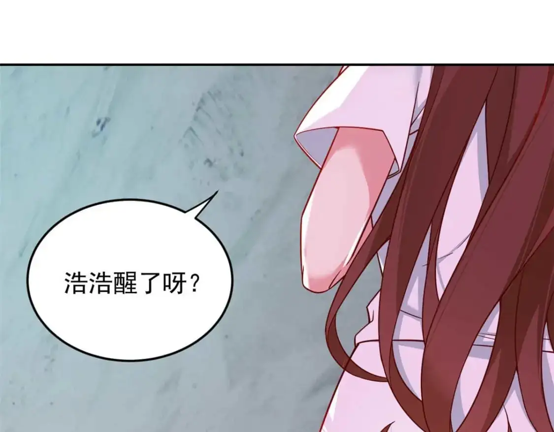 39 慢慢来82