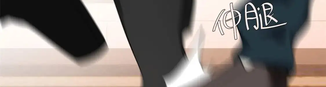 48 面具杀手75