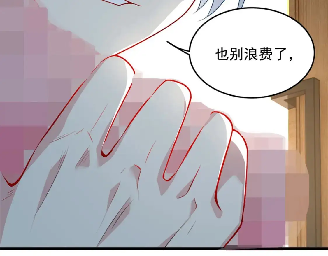 52 抓贼咯94