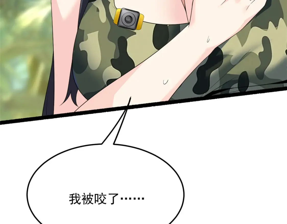 159 咬伤处理100