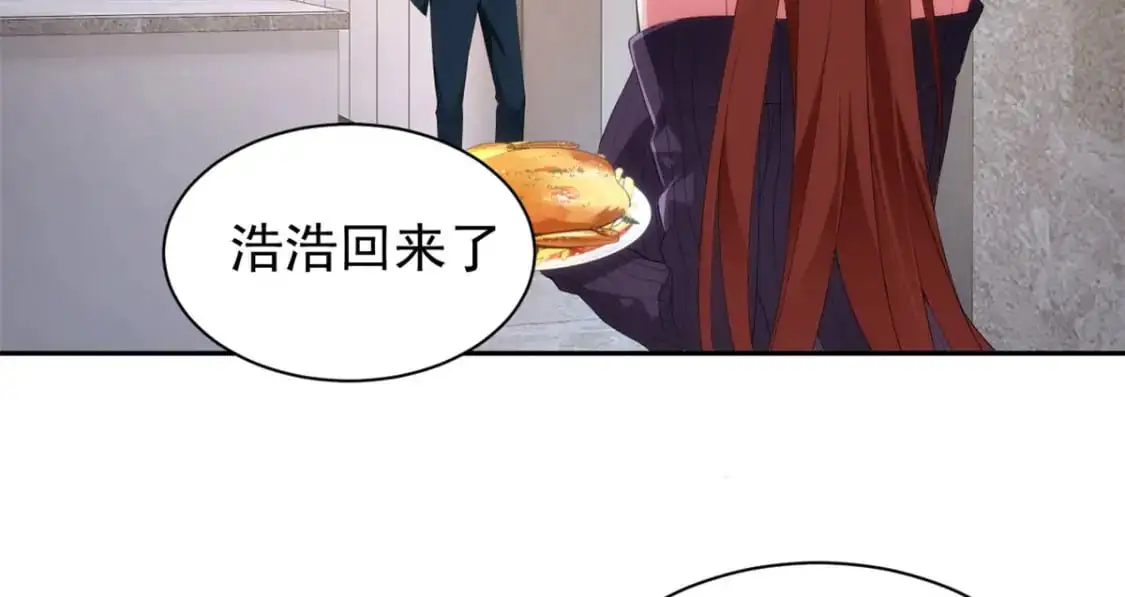 28 过去的泡影24