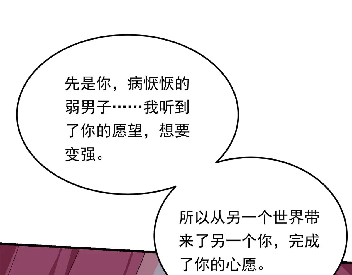 176 死局81
