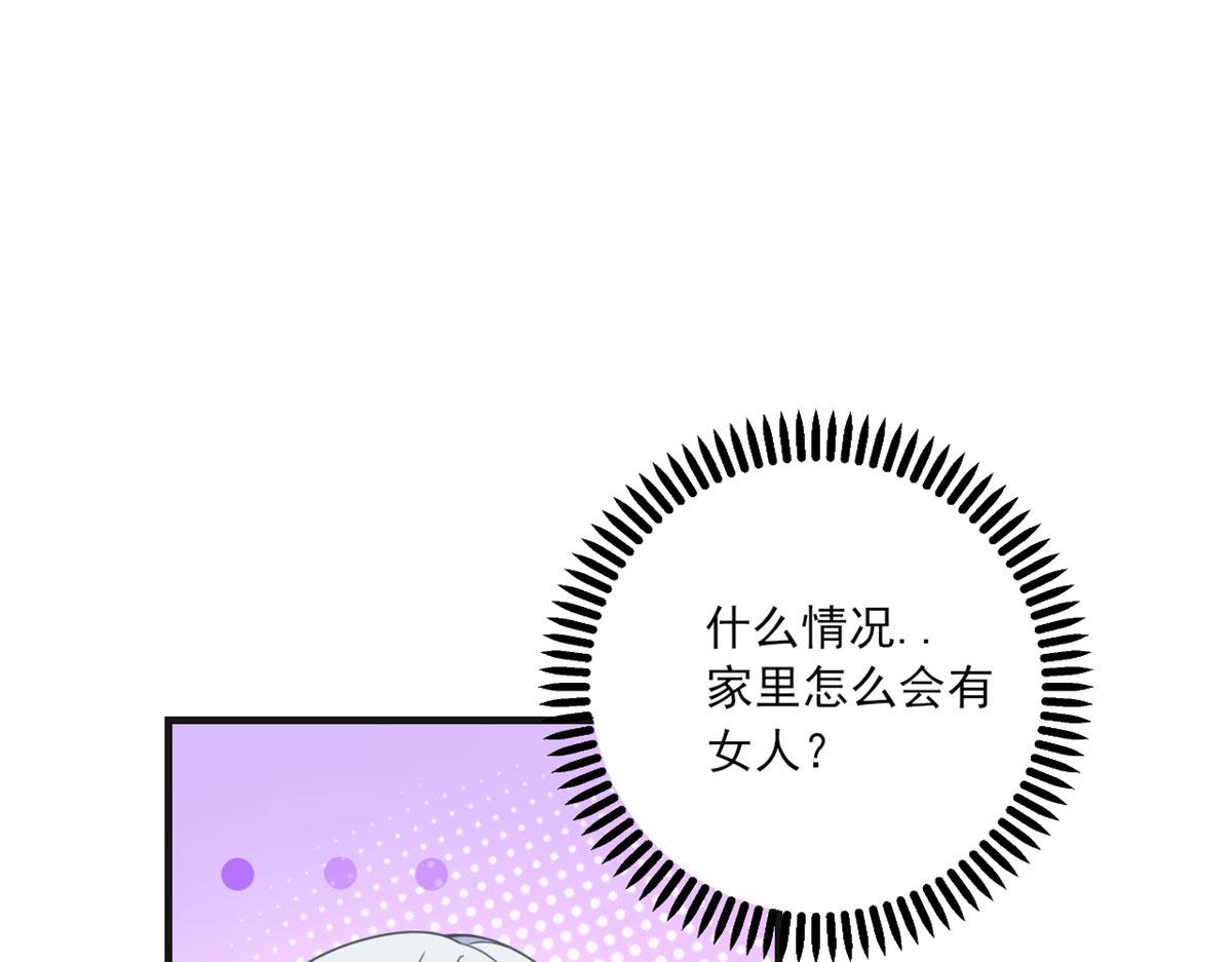 01 真汉子，能屈能伸92