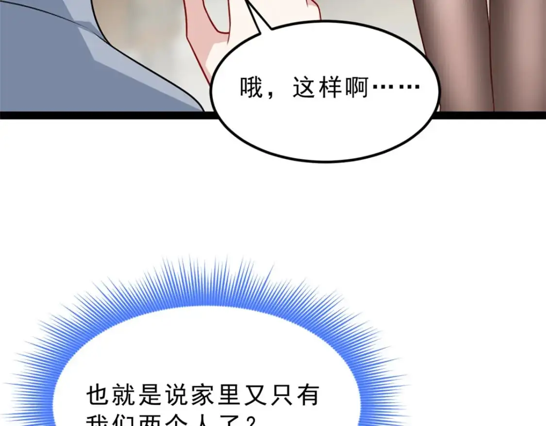 127 复习一下23