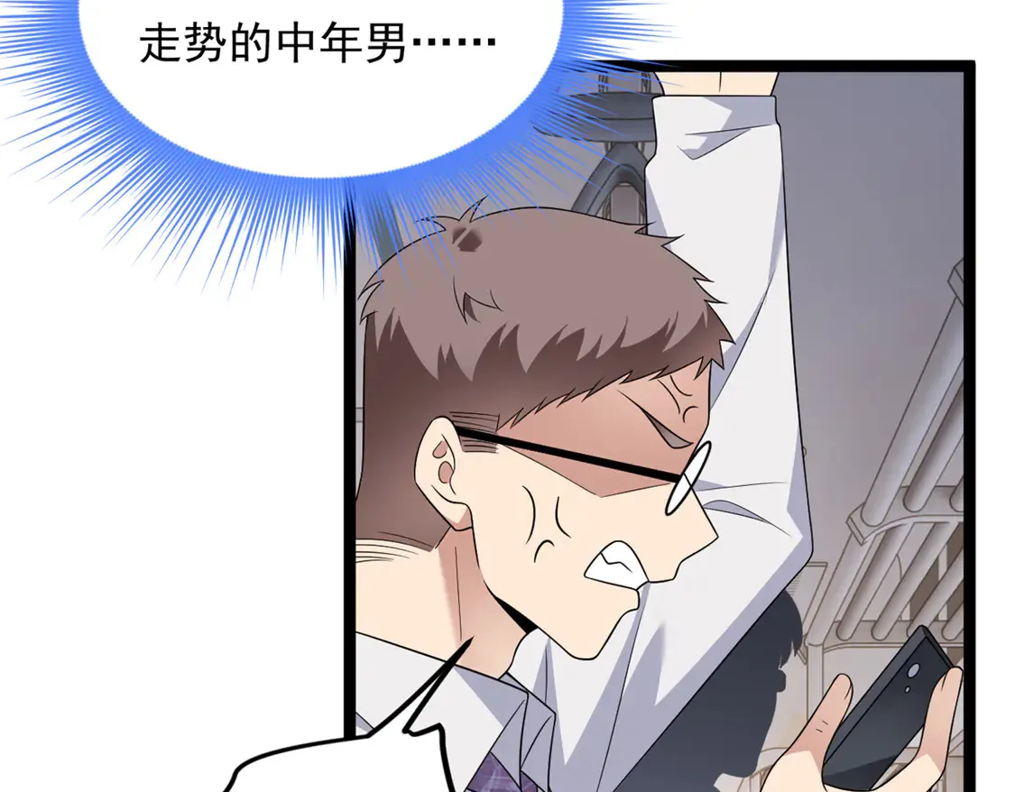 170  没有你 不行38