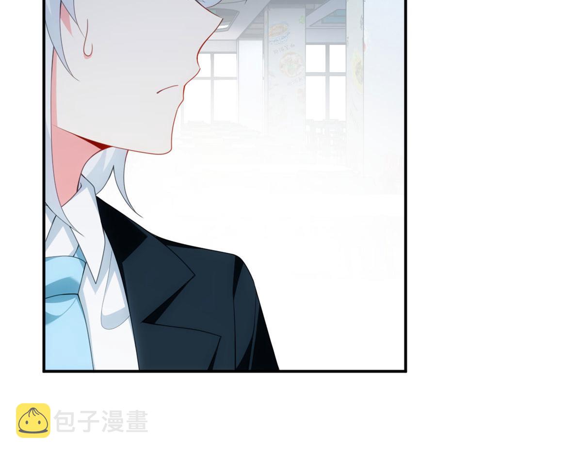 05 绿茶男？！53