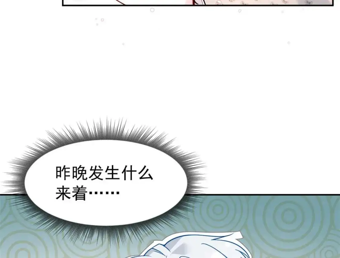 39 慢慢来71