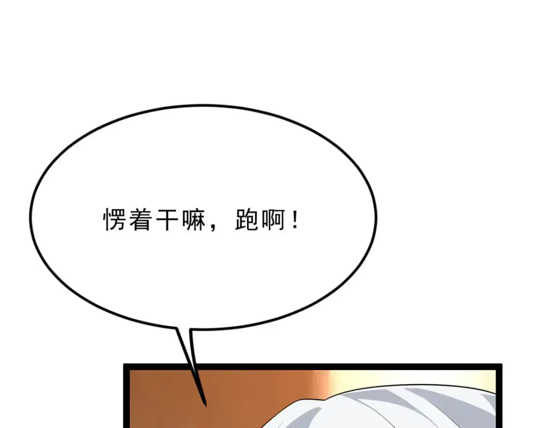 95 沐家姐妹88