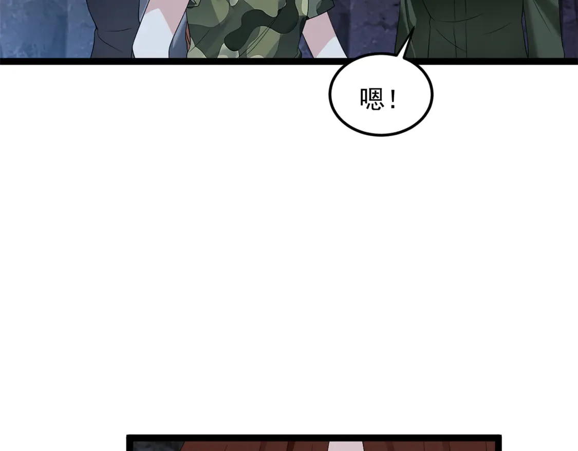 163 洞外对峙79