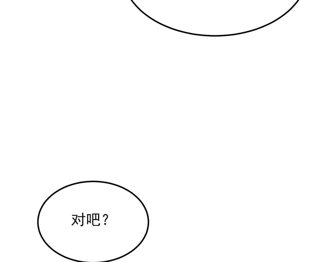172 坦诚104