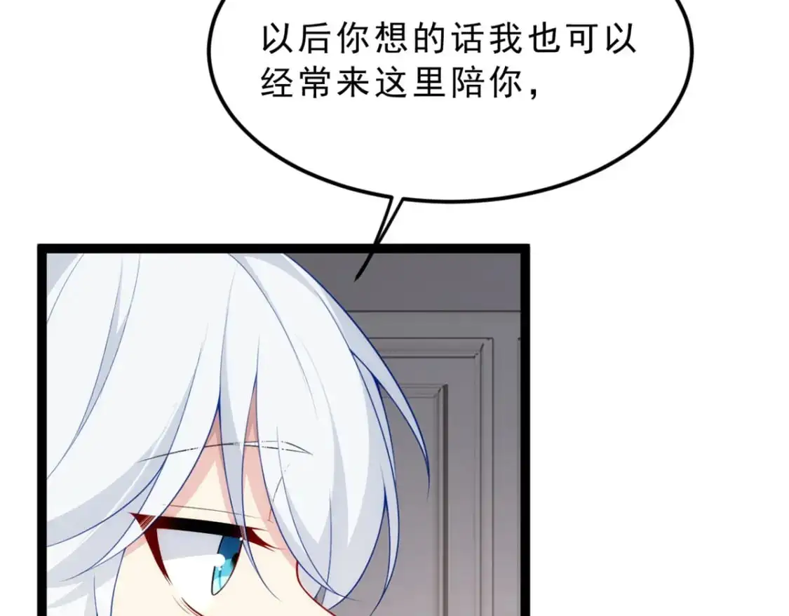 86 最喜欢你了71
