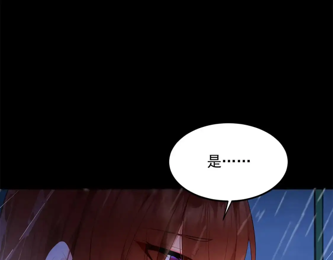 141 不想失去你61