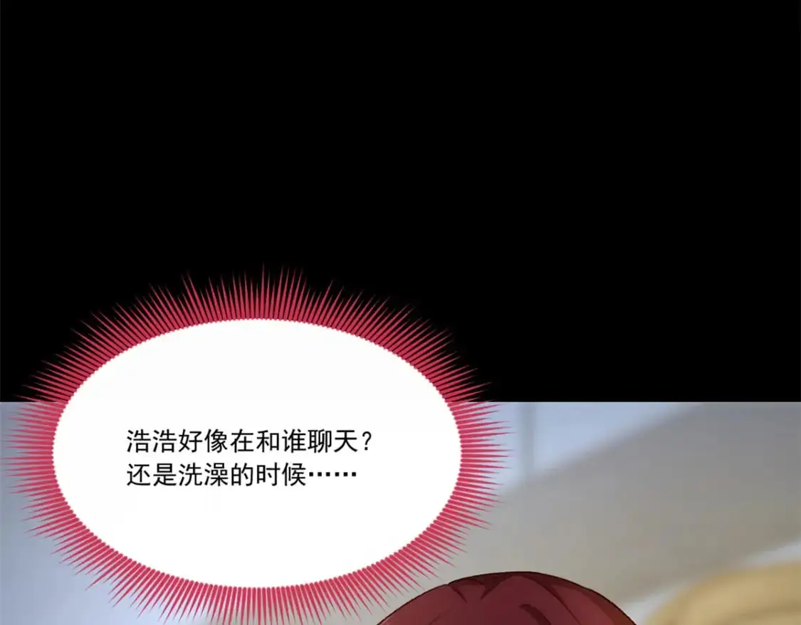 63 一起看电影32