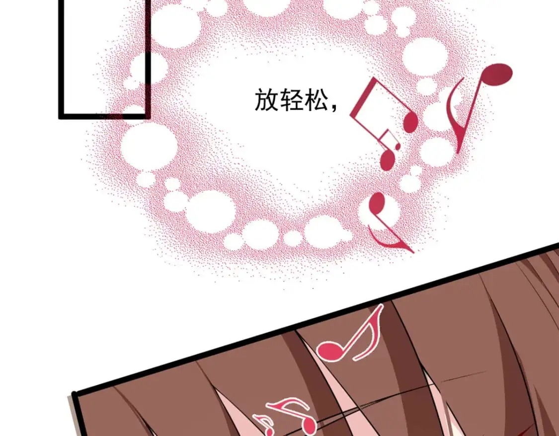 130 真的有大姨父？！81