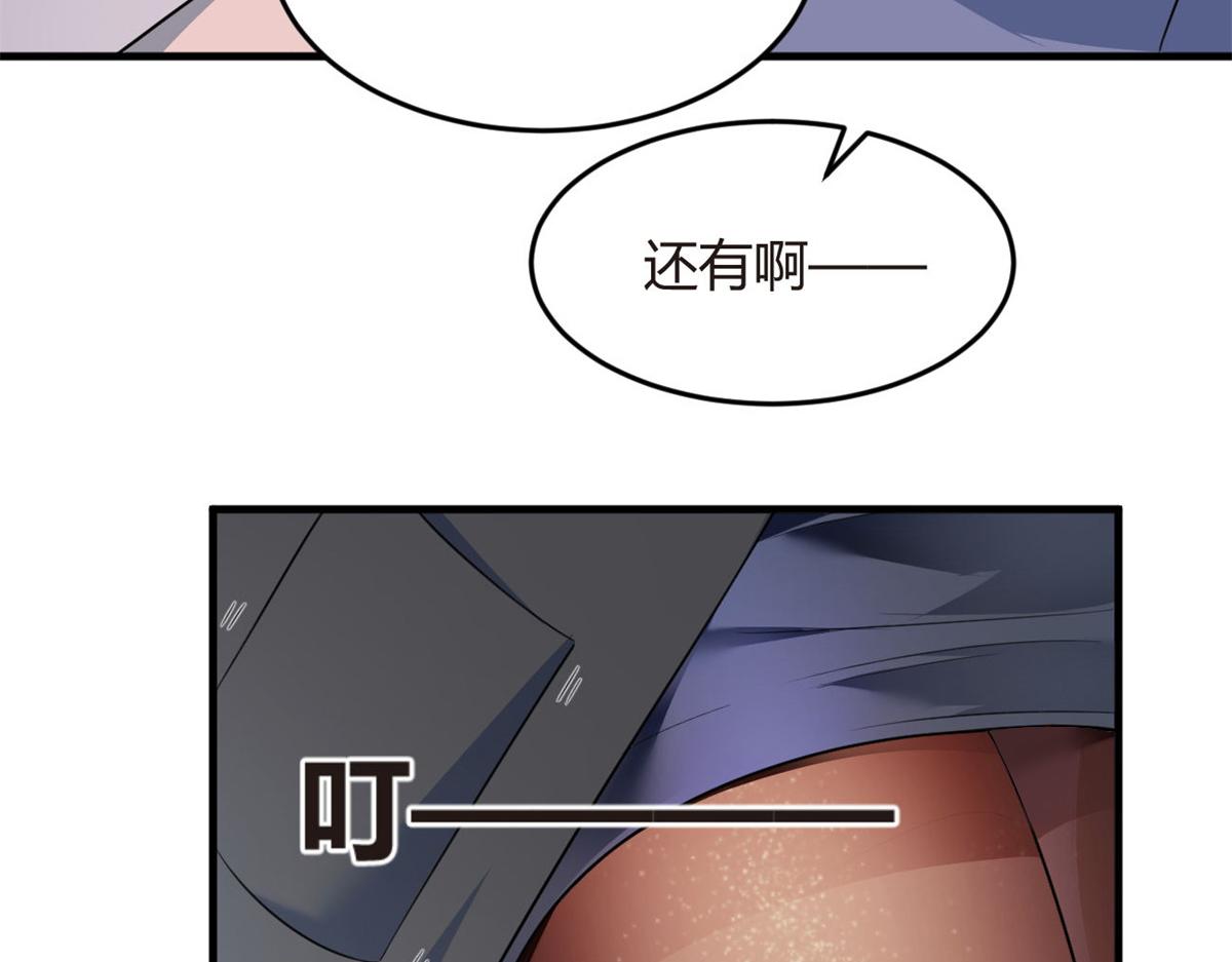 16 琴姐的偷拍？73