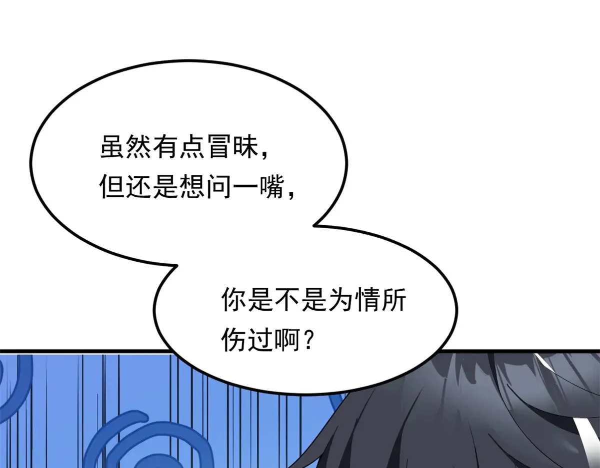 177 一起交往37