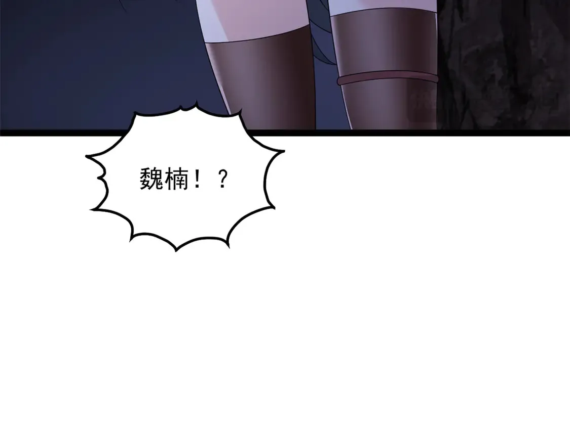 164 绝地36
