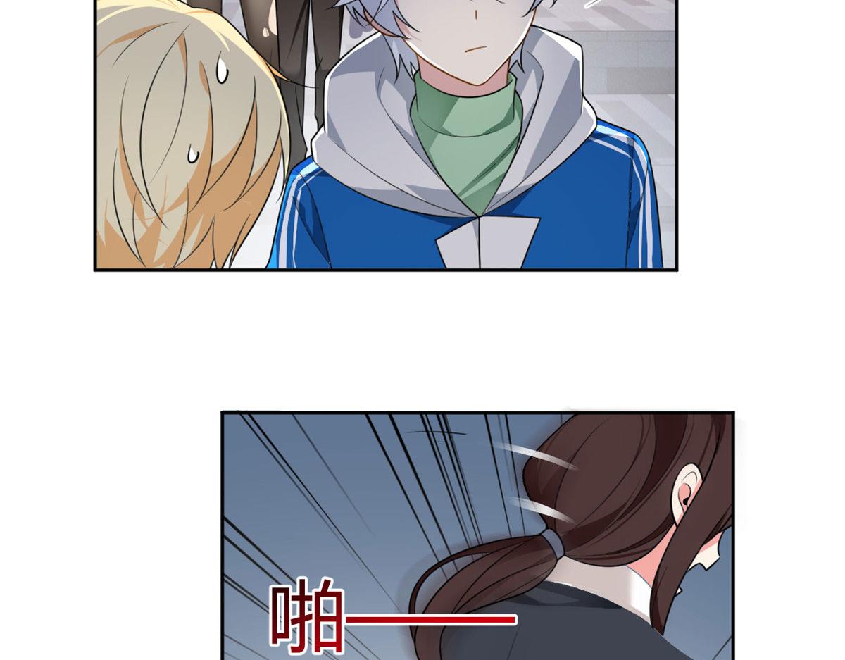 25 软硬兼施41