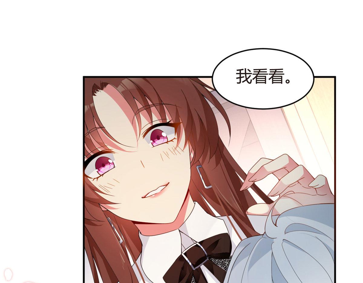 08 琴琴姐的礼物28