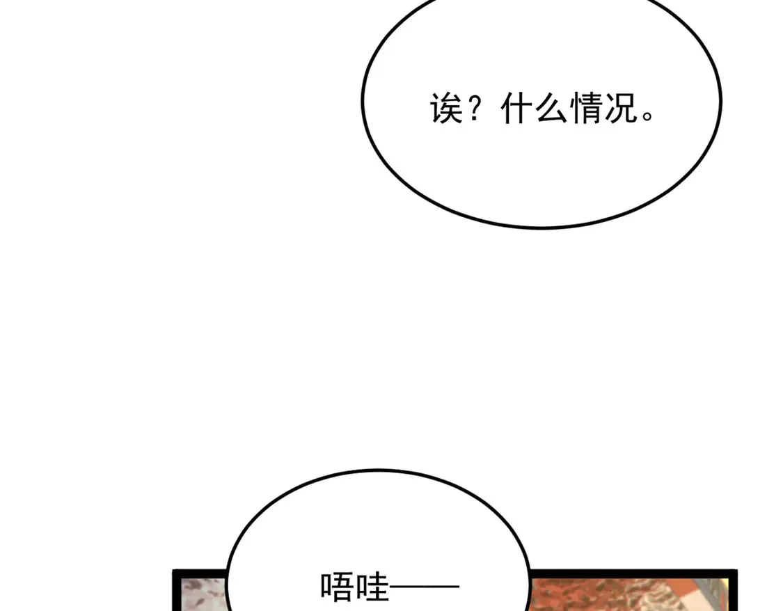 171 月下漫步39