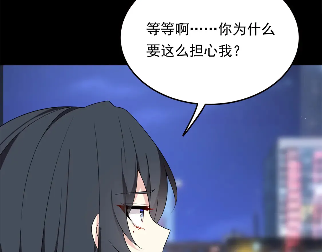 167 你相信平行世界吗？90