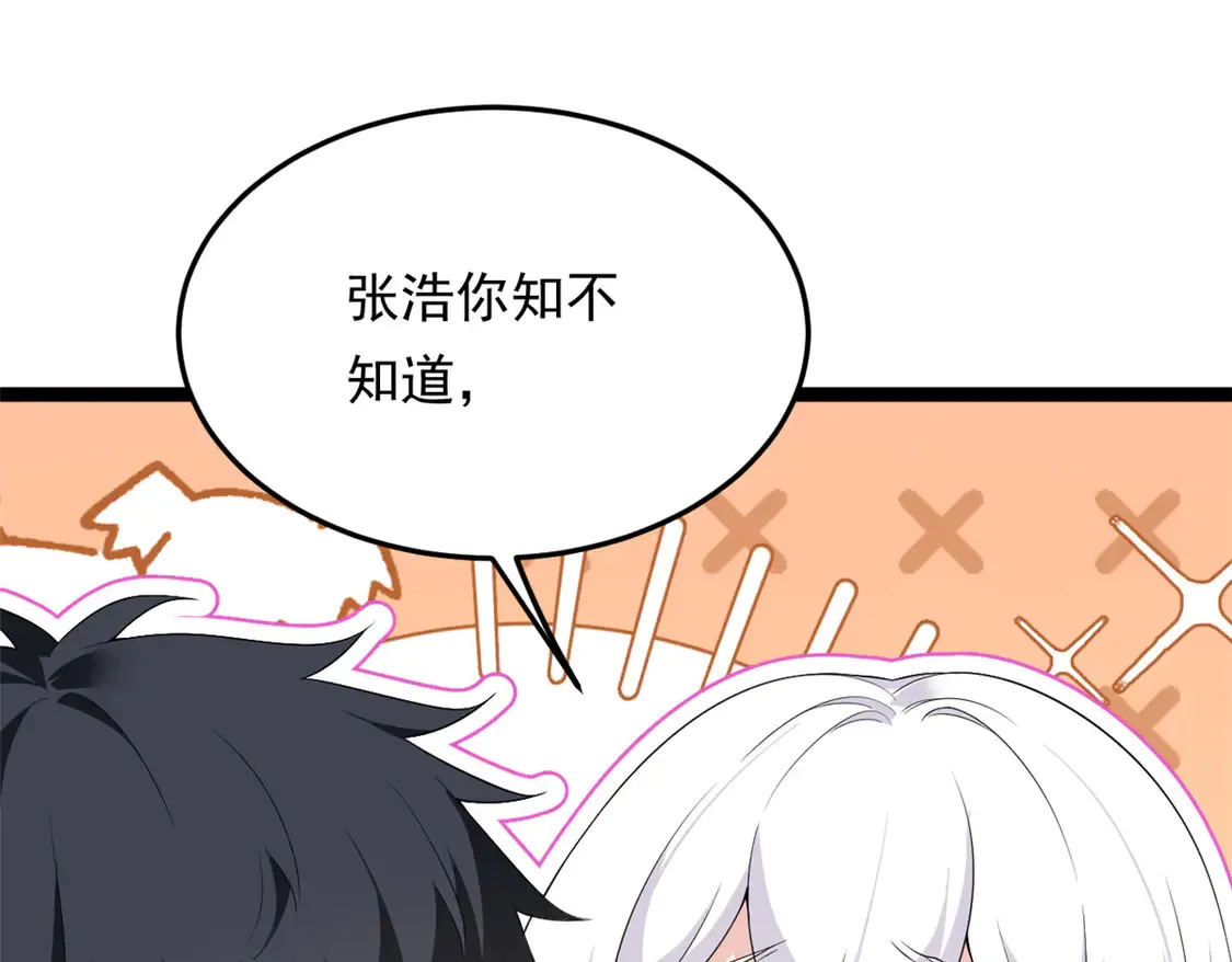 171 月下漫步15