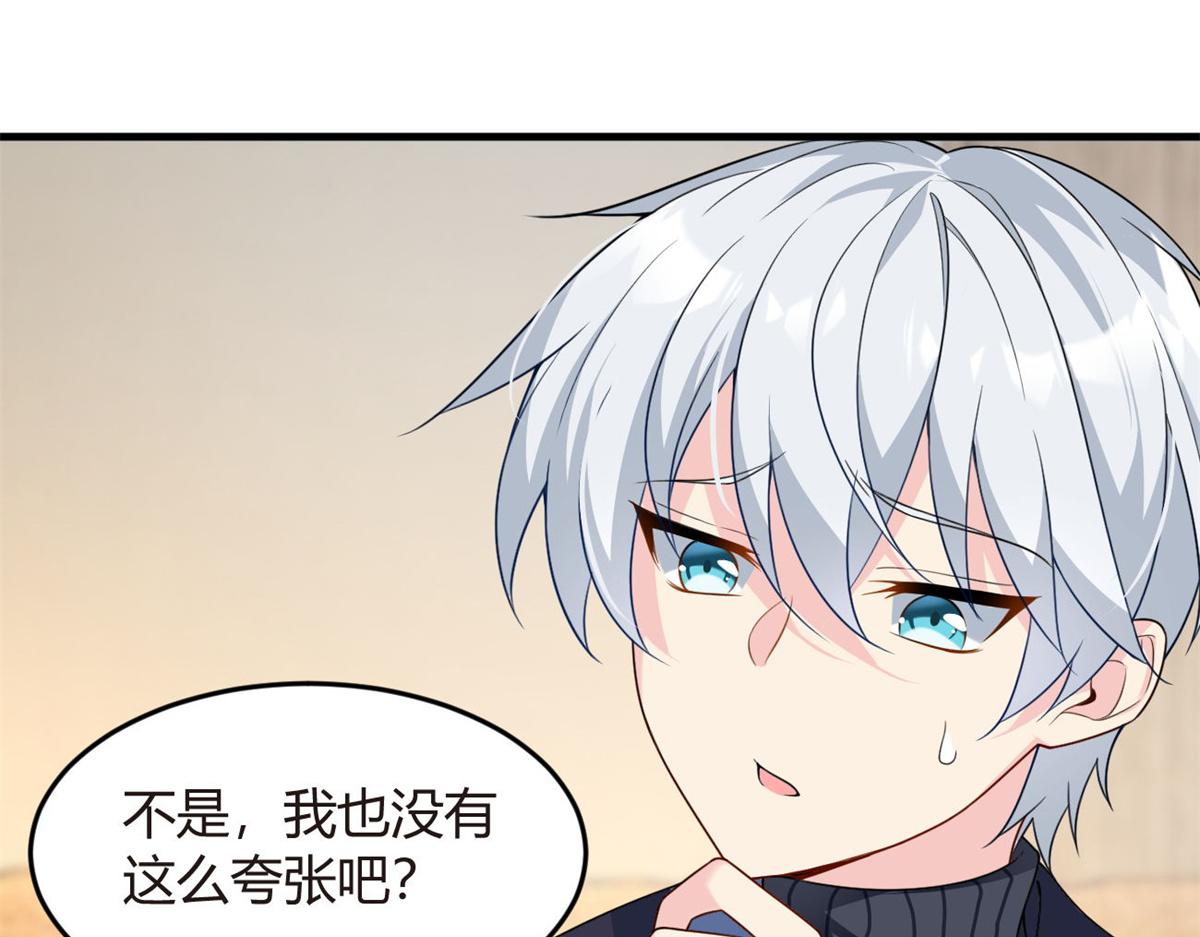 16 琴姐的偷拍？28