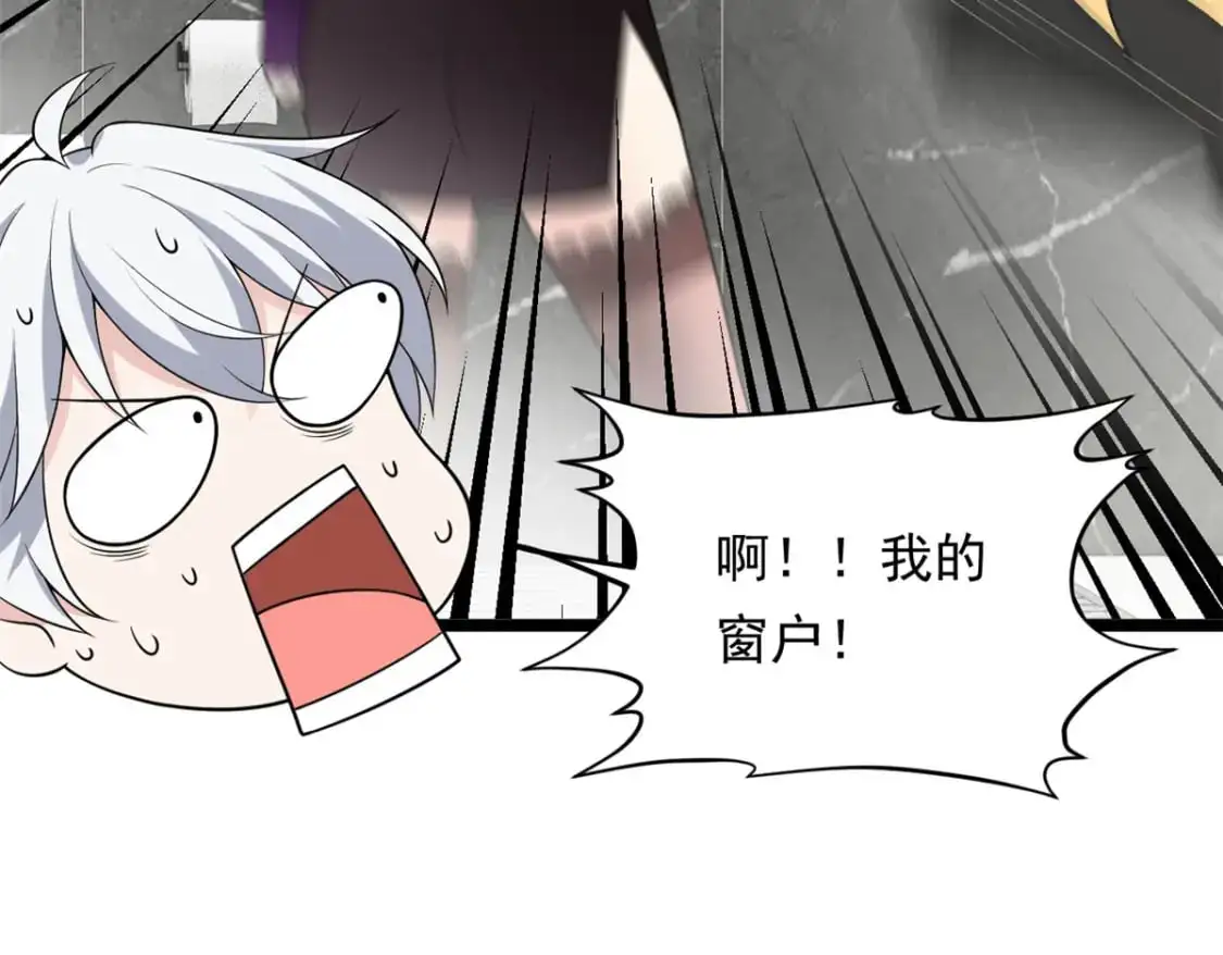 138 门扉两边142