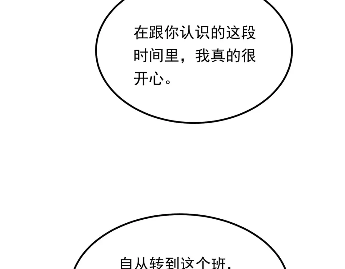 152 穿袜子26