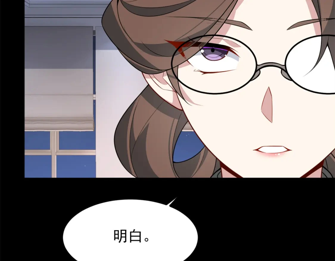 96 反杀！43
