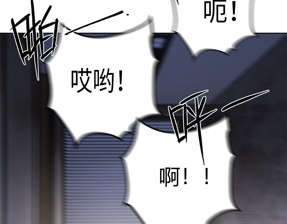 23 教你怎么打！62