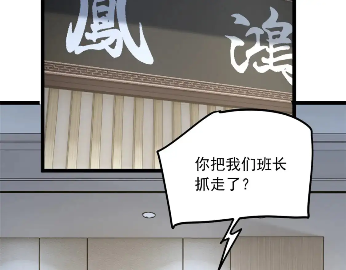 75 我想让你开心35